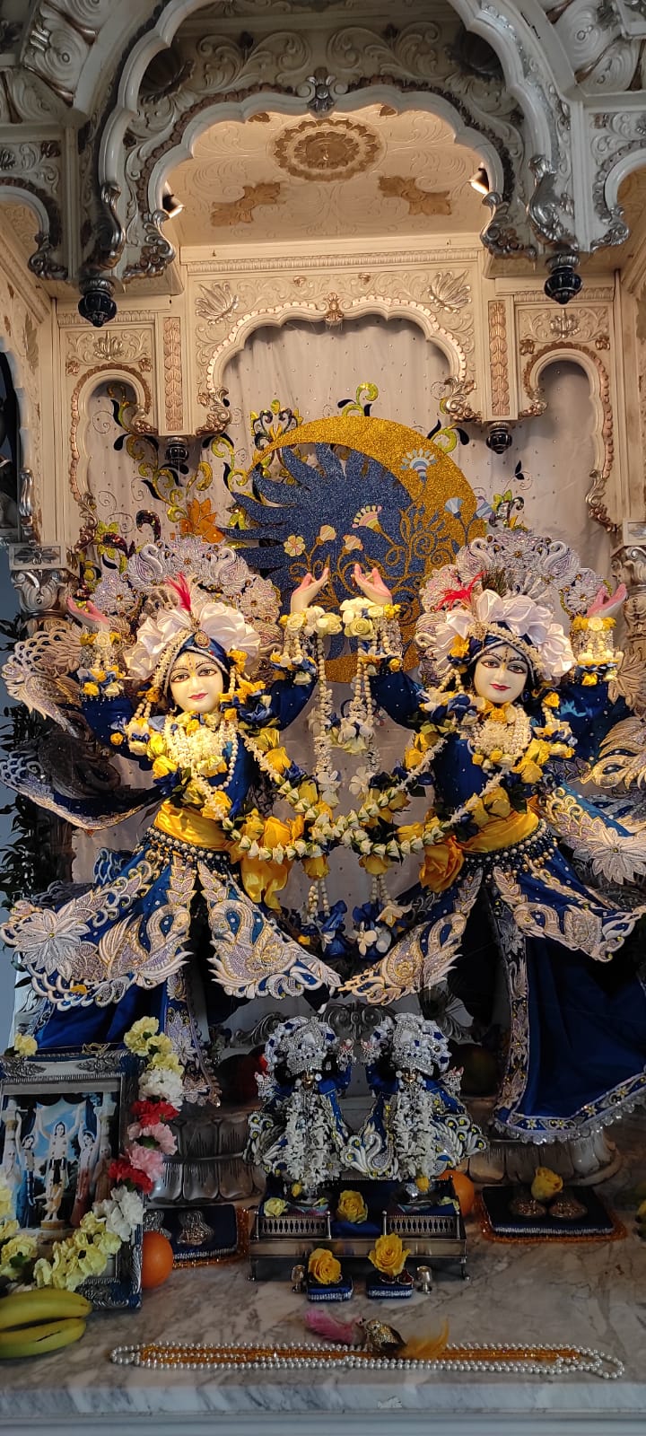 Sri Sri Nitai Gauranga